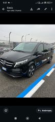 Mercedes-Benz 250 2023 Χωρίς τελωνείο