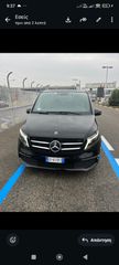 Mercedes-Benz 250 2023 Χωρίς τελωνείο-thumb-1