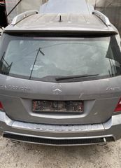 ΟΥΡΑΝΟΣ ΑΠΟ MERCEDES GLK 220 (X204) 2008 -2014