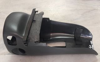 VW POLO 05-09 ΠΛΑΣΤΙΚΑ ΚΟΛΩΝΑΣ ΤΙΜΟΝΙΟΥ ΜΠΑΜΠΟΥΡΗΣ