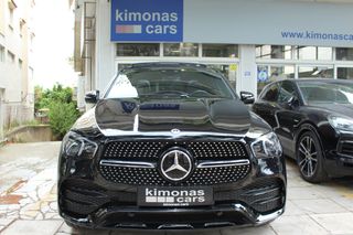 Mercedes-Benz GLE 350 2022 DE COUPE AMG PHEV PREMIUM ΠΑΝ/ΜΑ ΑΕΡ/ΣΗ HEAD UP DIS NIGHT  P