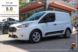 Ford Transit Connect 2020 1.5cc Diesel 120hp   (Navi) ΘΕΡΜΑΙΝΟΜΕΝΑ