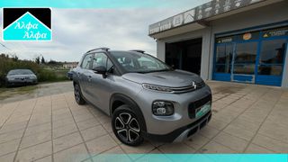 Citroen C3 Aircross 2020 PURETECH 110HP   FEEL PACK