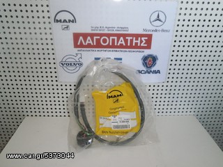 ΚΑΛΩΔΙΑ ΜΙΖΑΣ MAN 361/372/422