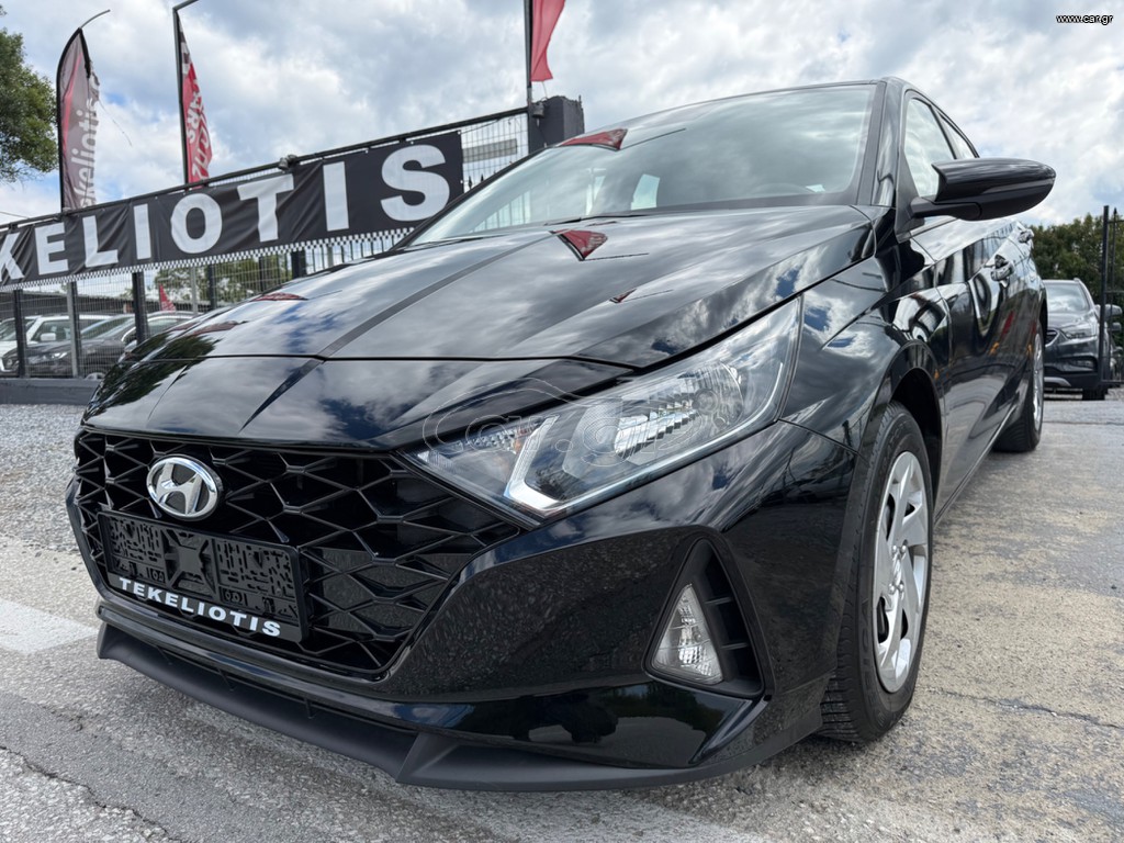 Hyundai i 20 2021 1 ΧΕΡΙ ΒΙΒΛΙΟ ΣΕΡΒΙΣ ΙΣΤΟΡΙΚΟ ΚΤΕΟ