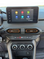 Dacia Sandero 2022 STEPWAY CELEBRETION EDITION FULL EXTRA 1 ΧΕΡΙ-thumb-79