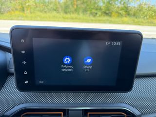 Dacia Sandero 2022 STEPWAY CELEBRETION EDITION FULL EXTRA 1 ΧΕΡΙ-thumb-86