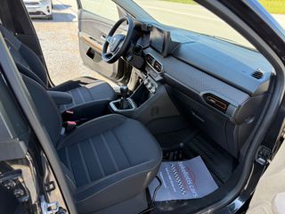 Dacia Sandero 2022 STEPWAY CELEBRETION EDITION FULL EXTRA 1 ΧΕΡΙ-thumb-55
