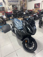 Honda ADV 350 2025 Special Edition-thumb-14