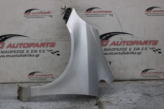 Φτερό Εμπρός Αριστερό Ασημί HONDA JAZZ (2001-2008)