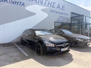 Mercedes-Benz CLA 45 AMG 2018 shooting brake-thumb-2