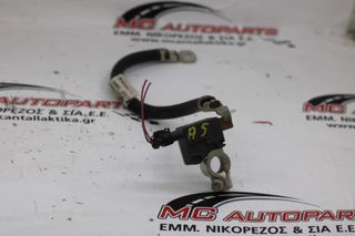 Ακροδέκτης μπαταρίας AUDI A5 (2007-2011) 8K0915181E
