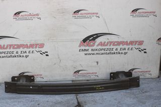 Τραβέρσα Πίσω FORD MONDEO (2014-...)