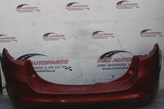 Προφυλακτήρας Πίσω Μπορντώ FORD MONDEO (2014-...) ME PDS