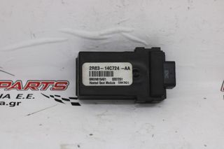 Πλακέτα JAGUAR S-TYPE (1999-2008) 2R8314C724AA Θερμαινόμενου Καθίσματος