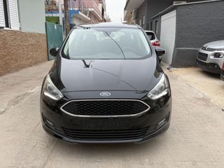 Ford C-Max 2016 ΜΕ ΤΟ ΚΛΕΙΔΙ ΣΤΟ ΧΕΡΙ ΑΡΙΣΤΟ ΕΚΔΟΣΗ TREND 1000cc 125 hp