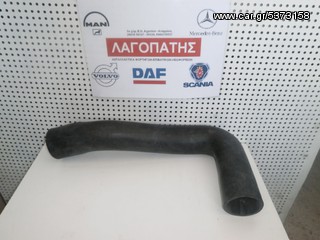 ΚΟΛΑΡΟ INTERCOOLER MERCEDES SPRINTER 