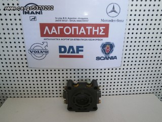 ΒΑΛΒΙΔΑ ΣΑΣΜΑΝ OVER ΖF 130-160 MAN - DAF