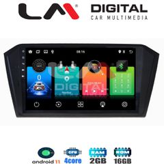 LM Digital - LM ZL4519 GPS Οθόνη OEM Multimedia Αυτοκινήτου για VW PASSAT 2015> (BT/GPS/WIFI)