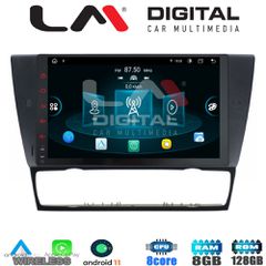 LM Digital - LM ZT8095 GPS Οθόνη OEM Multimedia Αυτοκινήτου για BMW σειρά 3 (E90-91-92-93) 2005-2012 (CarPlay/AndroidAuto/BT/GPS/WIFI/GPRS)