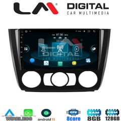 LM Digital - LM ZT8170 GPS Οθόνη OEM Multimedia Αυτοκινήτου για BMW σειρά 1 (E81 - E82 - E87 -E88) (CarPlay/AndroidAuto/BT/GPS/WIFI/GPRS)