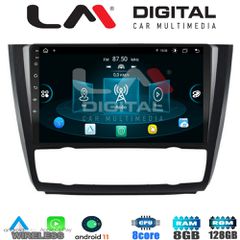 LM Digital - LM ZT8170B GPS Οθόνη OEM Multimedia Αυτοκινήτου για BMW σειρά 1 (E81 - E82 - E87 -E88) (CarPlay/AndroidAuto/BT/GPS/WIFI/GPRS)