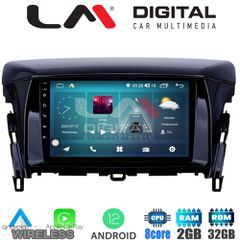 LM Digital - LM ZR8030 GPS Οθόνη OEM Multimedia Αυτοκινήτου για MITSUBISHI ECLIPSE CROSS 2018> (CarPlay/AndroidAuto/BT/GPS/WIFI/GPRS)