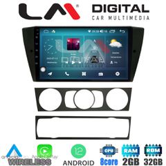 LM Digital - LM ZR8170 GPS Οθόνη OEM Multimedia Αυτοκινήτου για BMW σειρά 1 (E81 - E82 - E87 -E88) (CarPlay/AndroidAuto/BT/GPS/WIFI/GPRS)