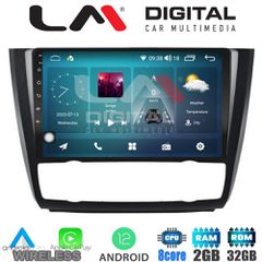 LM Digital - LM ZR8170B GPS Οθόνη OEM Multimedia Αυτοκινήτου για BMW σειρά 1 (E81 - E82 - E87 -E88) (CarPlay/AndroidAuto/BT/GPS/WIFI/GPRS)