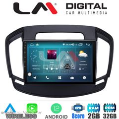 LM Digital - LM ZR8338 GPS Οθόνη OEM Multimedia Αυτοκινήτου για OPEL INSIGNIA 2014> (CarPlay/AndroidAuto/BT/GPS/WIFI/GPRS)