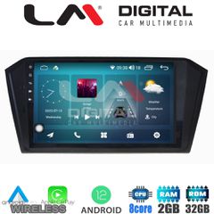 LM Digital - LM ZR8519 GPS Οθόνη OEM Multimedia Αυτοκινήτου για VW PASSAT 2015> (CarPlay/AndroidAuto/BT/GPS/WIFI/GPRS)