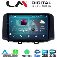 LM Digital - LM ZR8961 GPS Οθόνη OEM Multimedia Αυτοκινήτου για HYUNDAI KONA mod.2017> (CarPlay/AndroidAuto/BT/GPS/WIFI/GPRS)