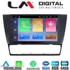 LM Digital - LM ZC8095 GPS Οθόνη OEM Multimedia Αυτοκινήτου για BMW σειρά 3 (E90-91-92-93) 2005-2012 (CarPlay/AndroidAuto/BT/GPS/WIFI/GPRS)