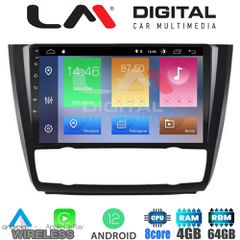 LM Digital - LM ZC8170B GPS Οθόνη OEM Multimedia Αυτοκινήτου για BMW σειρά 1 (E81 - E82 - E87 -E88) (CarPlay/AndroidAuto/BT/GPS/WIFI/GPRS)