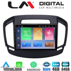 LM Digital - LM ZC8338 GPS Οθόνη OEM Multimedia Αυτοκινήτου για OPEL INSIGNIA 2014> (CarPlay/AndroidAuto/BT/GPS/WIFI/GPRS)