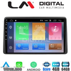 LM Digital - LM ZC8434 GPS Οθόνη OEM Multimedia Αυτοκινήτου για DACIA DUSTER 2019> (CarPlay/AndroidAuto/BT/GPS/WIFI/GPRS)