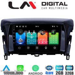 LM Digital - LM ZN4030 GPS Οθόνη OEM Multimedia Αυτοκινήτου για MITSUBISHI ECLIPSE CROSS 2018> (CarPlay/AndroidAuto/BT/GPS/WIFI/GPRS)