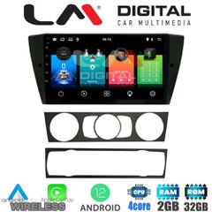 LM Digital - LM ZN4170 GPS Οθόνη OEM Multimedia Αυτοκινήτου για BMW σειρά 1 (E81 - E82 - E87 -E88) (CarPlay/AndroidAuto/BT/GPS/WIFI/GPRS)