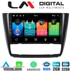 LM Digital - LM ZN4170B GPS Οθόνη OEM Multimedia Αυτοκινήτου για BMW σειρά 1 (E81 - E82 - E87 -E88) (CarPlay/AndroidAuto/BT/GPS/WIFI/GPRS)