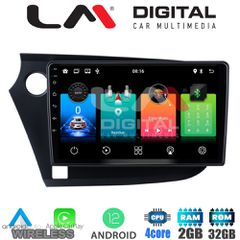 LM Digital - LM ZN4381 GPS Οθόνη OEM Multimedia Αυτοκινήτου για HONDA INSIGHT 2009>2014 (CarPlay/AndroidAuto/BT/GPS/WIFI/GPRS)