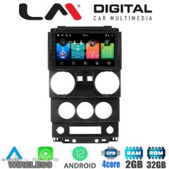 LM Digital - LM ZN4748 GPS Οθόνη OEM Multimedia Αυτοκινήτου για JEEP WRANGLER 2007 > 2011 (CarPlay/AndroidAuto/BT/GPS/WIFI/GPRS)