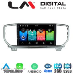 LM Digital - LM ZN4938 GPS Οθόνη OEM Multimedia Αυτοκινήτου για KIA SPORTAGE 2019> (CarPlay/AndroidAuto/BT/GPS/WIFI/GPRS)