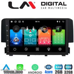 LM Digital - LM ZN4941 GPS Οθόνη OEM Multimedia Αυτοκινήτου για HONDA CIVIC 2016> (CarPlay/AndroidAuto/BT/GPS/WIFI/GPRS)