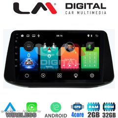 LM Digital - LM ZN4960 GPS Οθόνη OEM Multimedia Αυτοκινήτου για Hyundai i30 2018> (CarPlay/AndroidAuto/BT/GPS/WIFI/GPRS)