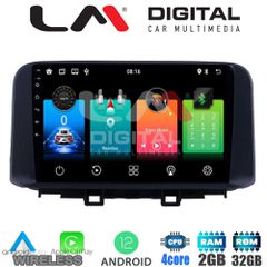 LM Digital - LM ZN4961 GPS Οθόνη OEM Multimedia Αυτοκινήτου για HYUNDAI KONA mod.2017> (CarPlay/AndroidAuto/BT/GPS/WIFI/GPRS)