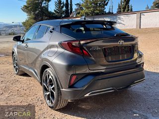 Toyota C-HR 2021 2.0 Hybrid Trend - Full Book Service TOYOTA-thumb-1