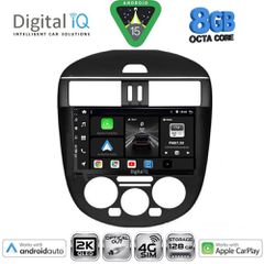 DIGITAL IQ BXK 20465AC_CPAA (9inc) MULTIMEDIA TABLET for NISSAN TIIDA mod. 2013-2023 with A/C | Pancarshop