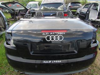 ΠΟΡΤΠΑΓΚΑΖ AUDI A4 CABRIO ΟΠΙΣΘΙΟ