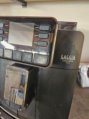 Gaggia Cadorna Style