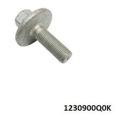 ΒΙΔΑ ΤΡΟΧΑΛΙΑΣ ΣΤΡΟΦΑΛΟΥ CAPTUR I CLIO IV KADJAR KANGOO MEGANE SCENIC III TWINGO III  , 1230900Q0K ,